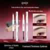 QXQY Agile Dual Brow Pencil & Tinted Mascara - Waterproof, Sweatproof, Long-Lasting, Smudge-Proof for Natural Wild Brows.