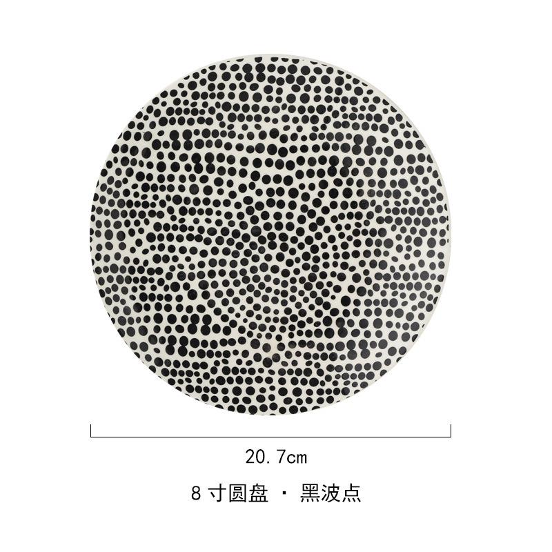 Handmade Ceramic Plates Round Underglaze Geometric Patterns Dinner Serving Dish Plate Food Tray Kitchen Tableware