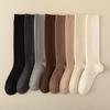 Melaude Women's Cashmere Wool Calf Socks: Warm, Cold-Resistant, Slimming, Beautiful Leg Socks for Autumn/Winter