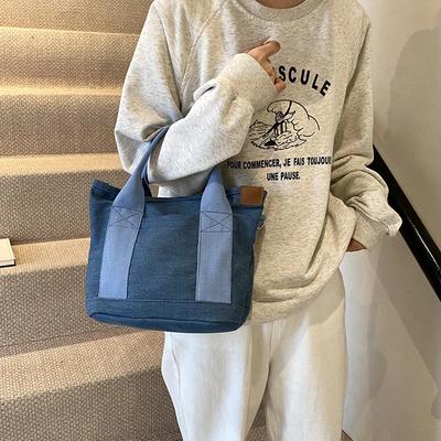 Monochromatic Women's Denim Bag Casual Bag Shoulder Bag That Matches Everything Stitching Line