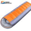 Outdoor Camping Schlafsack für Erwachsene