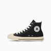 Converse All Star FS Hi Size Cm Oxfords, Black, 27.5