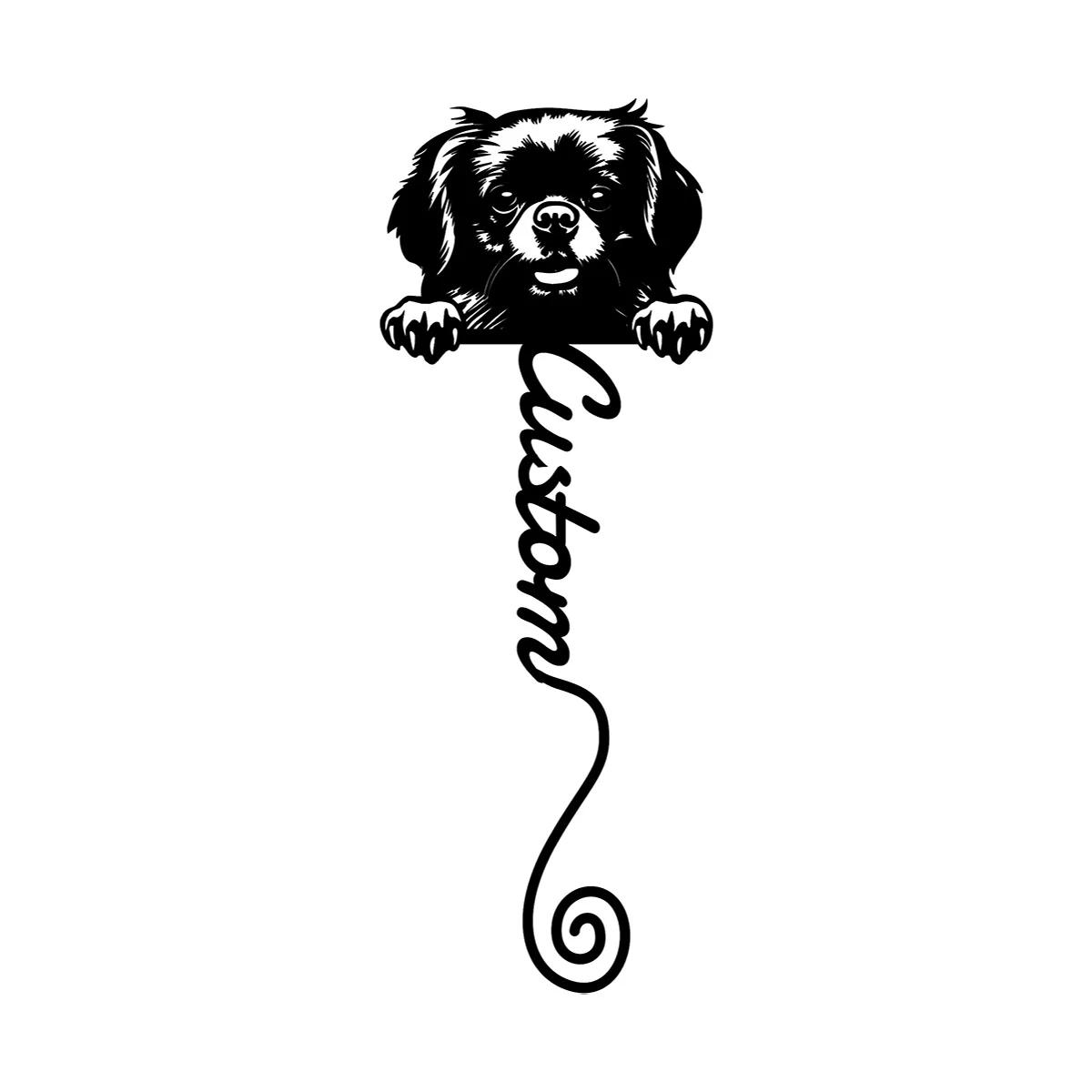 

Metal Bookmark, Tibetan Spaniel Dog, Unique Gift for Book Lovers, Teacher Appreciation, Back to School, Cute Page Marker
