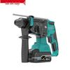 Dayi Brushless Cordless Rotary Hammer Drill 22mm A7-6609 Plus CN Plug (adapter Included)