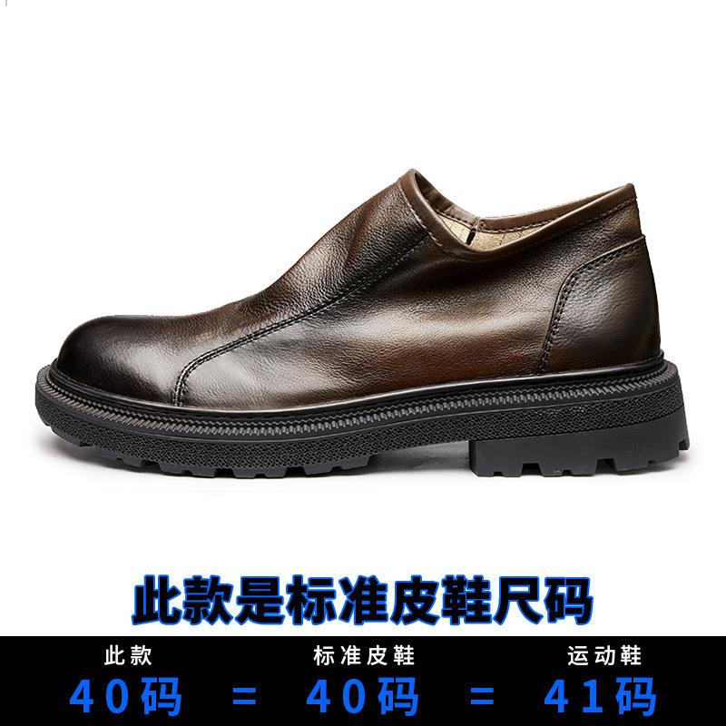 

Мужские кожаные ботинки из кожи в стиле ретро, модные средние ботинки, зимние мужские ботинки Martin с круглой головкой и молнией 44 хаки