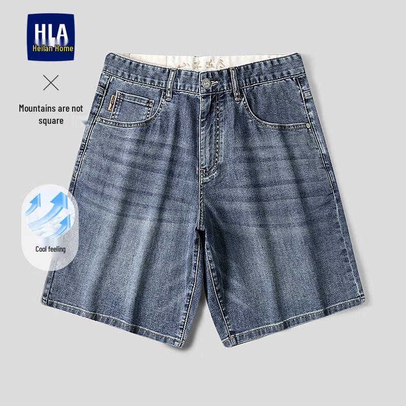 Мужские пятикарманные охлаждающие джинсовые шорты HLA Hodo 30