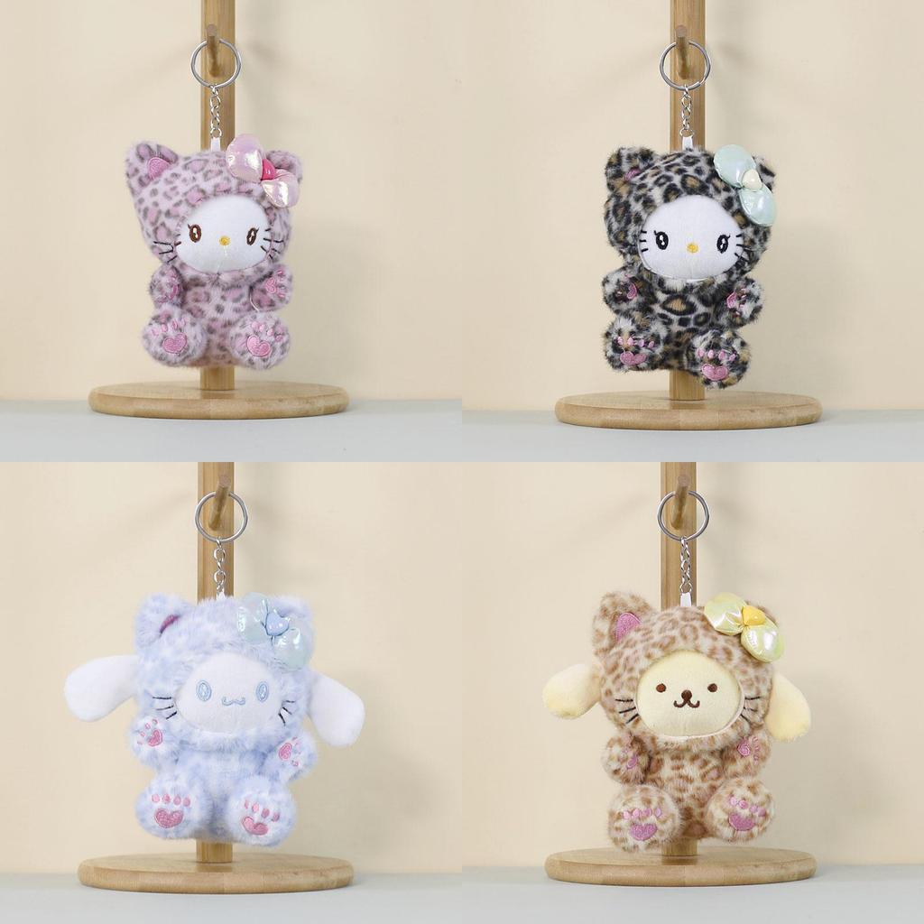 Plush Cat Toy With Pp Cotton Filling For Kids And Collectors
