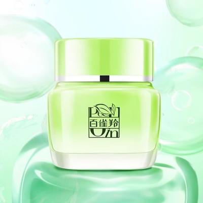 PECHOIN - Long Lasting Hydration Cream