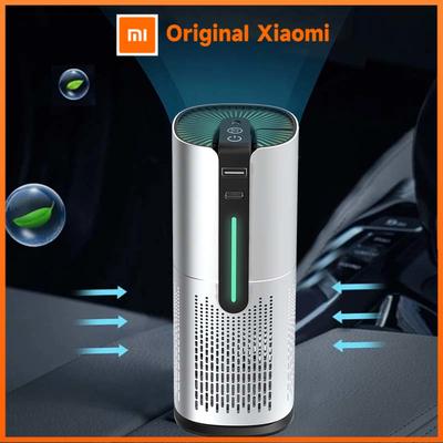 Xiaomi Nuovo Purificatore d'Aria per Auto Creativo Ioni Negativi Rilevamento Intelligente Rimuove Formaldeide Fumo Casa Scrivania Cielo Stellato Luce