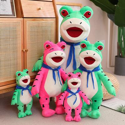 Frosch Plüschtier Spielzeug Spielzeug Spielzeug Puppe Verkauf Würfel Frosch Puppe Lustig Straßenstand Geschenk
