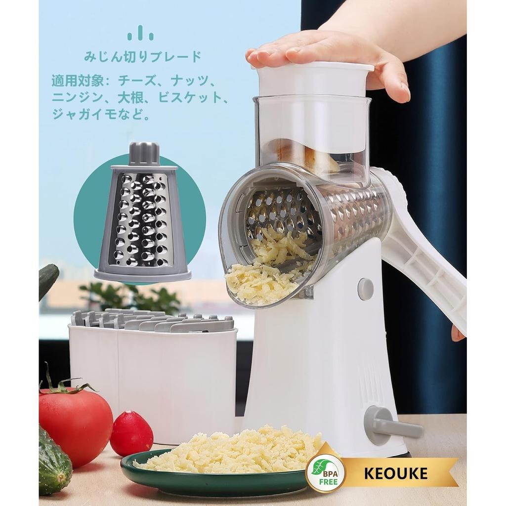 5-in-1 Vegetable Slicer Set White - Cutter, Grater and Mincer Kitchen Tool