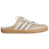 adidas Originální uzavřené pantofle Samba Dámské Khaki HP5054