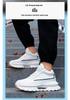 8CM Height Increasing White Dad Sneakers, Thick Sole Retro Casual for Spring and Autumn
