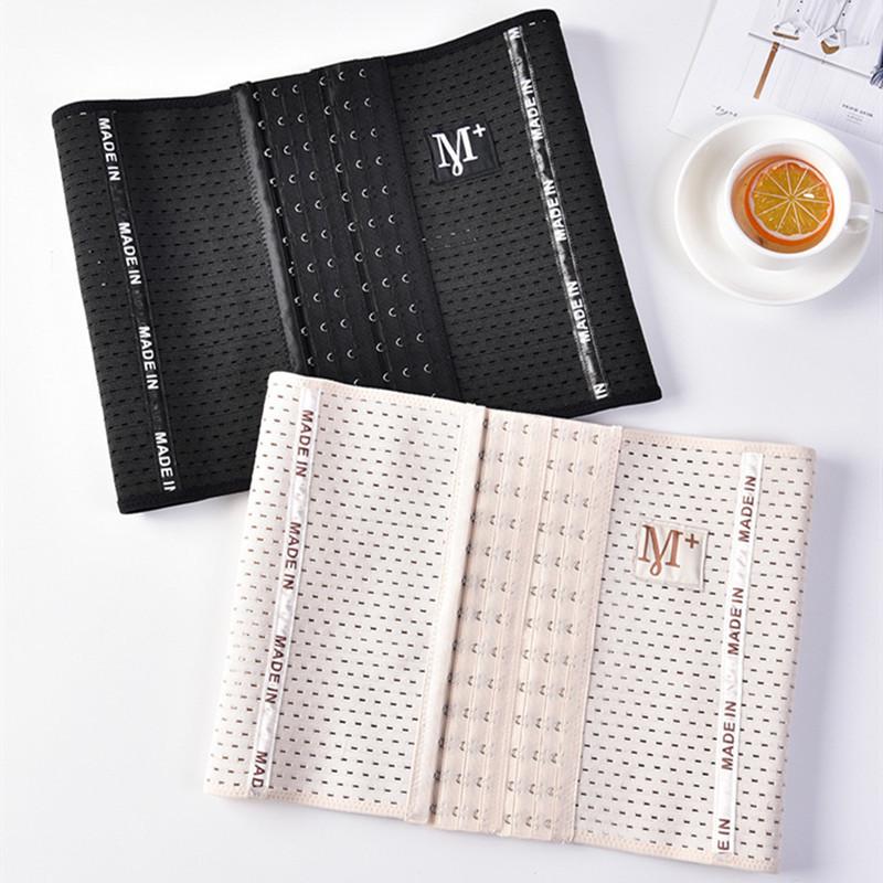 Women's Breathable Postpartum Waist Trainer: Tummy Wrap & Abdomen Shaper