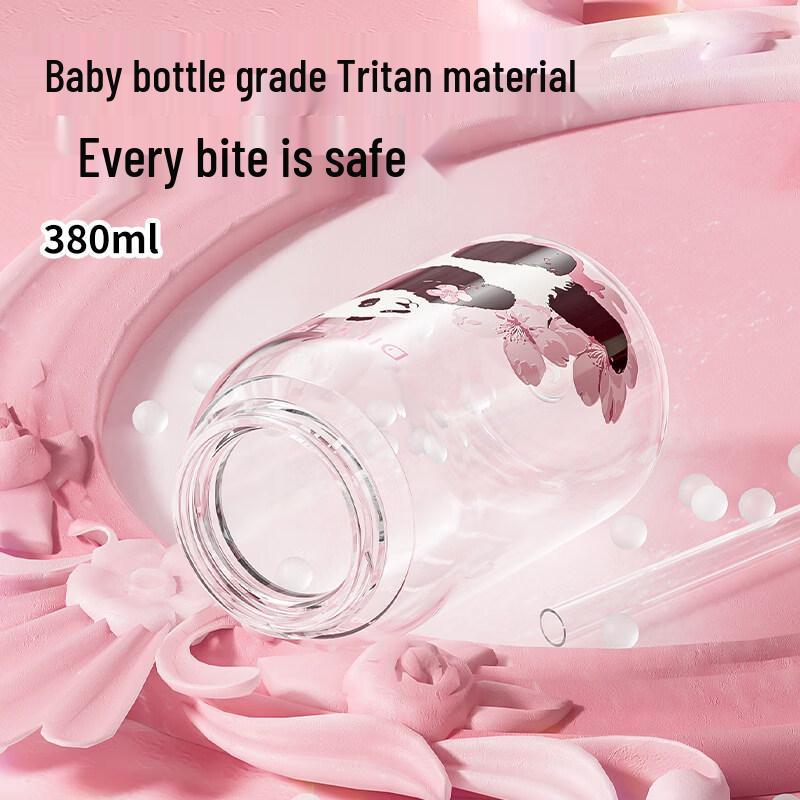 Dilebar Kids' Stainless Steel Dual-Use Water Bottle