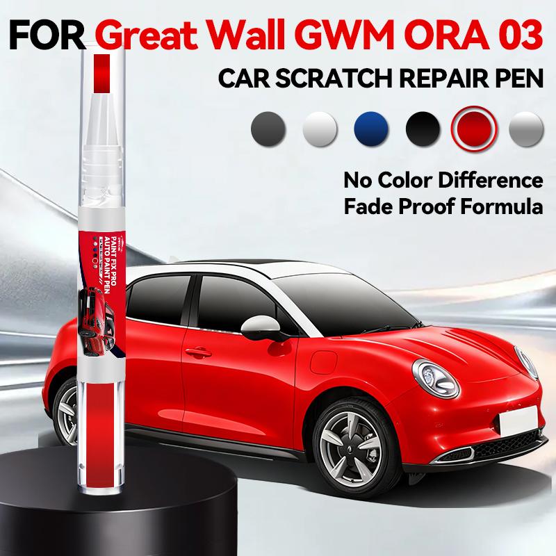 

Car Dedicated For Great Wall GWM ORA 03 Touch Up Paint Kit Quick And Easy Wheel Scratch Repair Rim Paint For Car Wheel Repair Si червоний