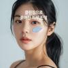 Arencia Rice Mochi Hyssop Rosehip Cleanser 120g