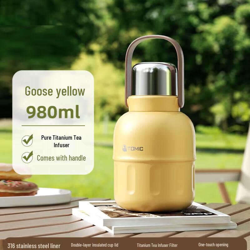 

TOMIC TW60177Uti03 Titanium Insulated Bottle