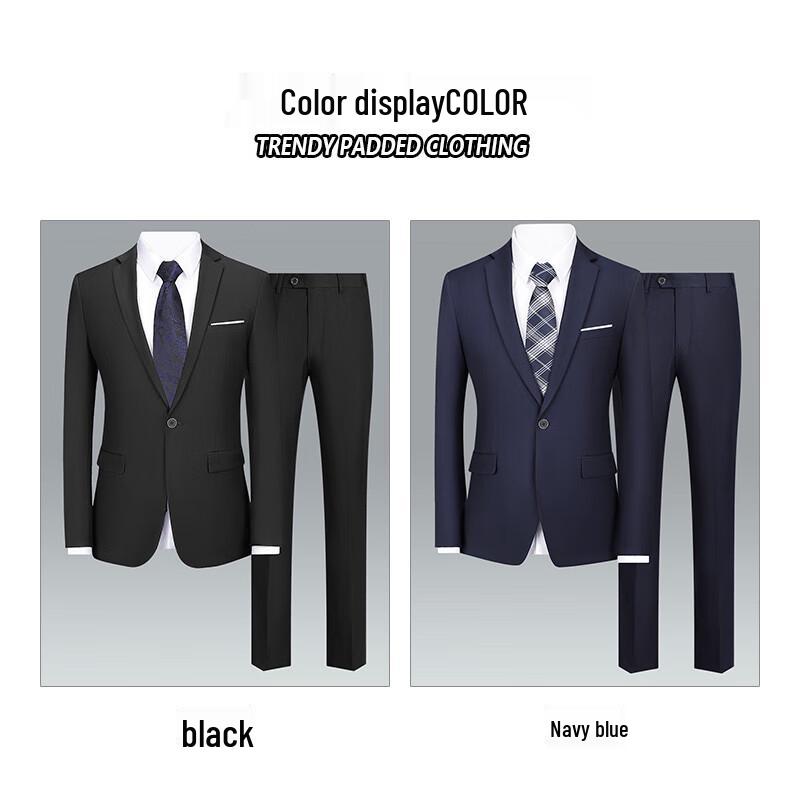 Romon Men's Slim Fit Business Suit Set
