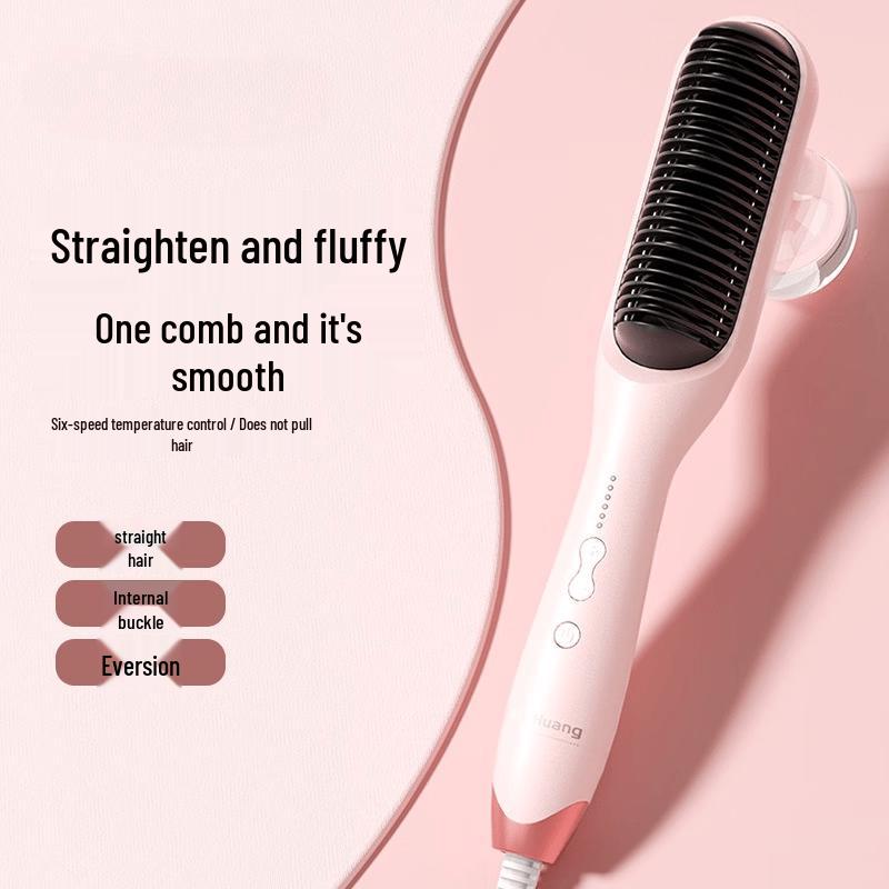 OLOEY Portable Negative Ion Hair Straightener Comb