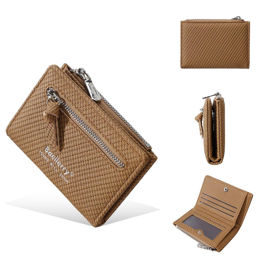 New Women's Woven Texture Short Wallet – Fashionable Zipper, Snap Button, Multiple Card Slots, Money Clip