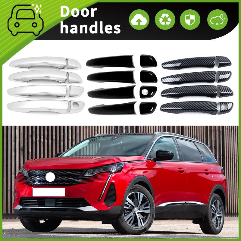 

Пежо 5008 (2017-2023) Ручка двери Защита от царапин Декоративная накладка Аксессуары