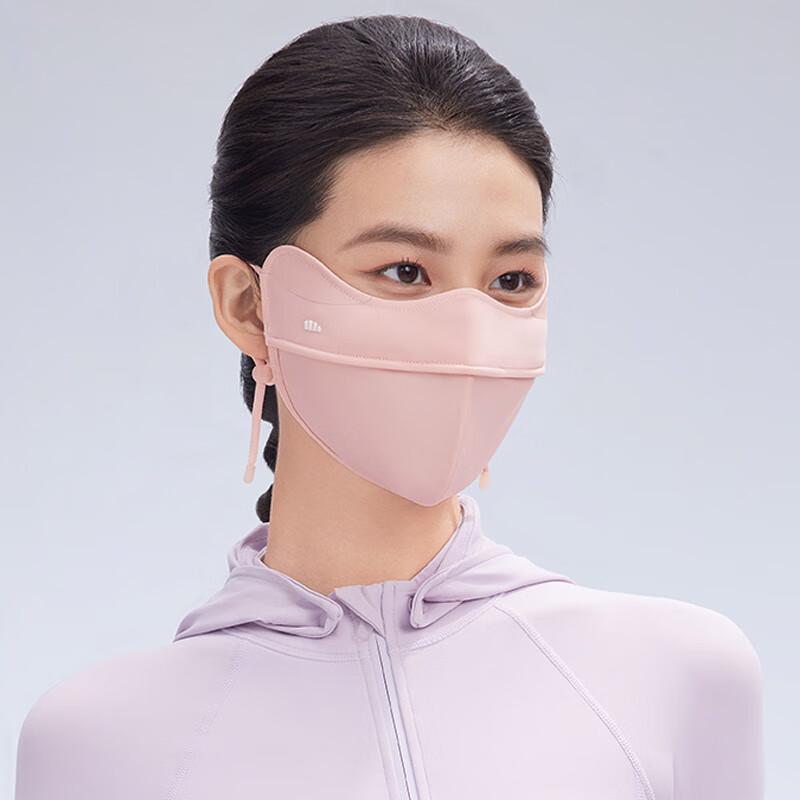 Beneath the Banana Leaf AL332 3D Eye Protection Sun Mask