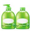 Naais Aloe Vera Moisturizing Hand Soap Set