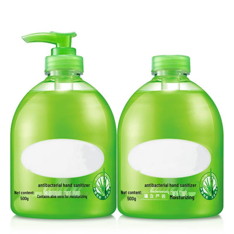 

Naais Aloe Vera Moisturizing Hand Soap Set