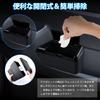 GIMUYA Toyota New Noah Voxy 90 Series Door Trash Can Side Box Dustbin Garbage Can VOXY NOAH 90 Series January 2022 Present Model ABS Resin Stain