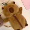 Capybara Shape Plush Pencil Case with Lanyard Large Capacity Zipper Pens Stationery Cosmetics Organizer