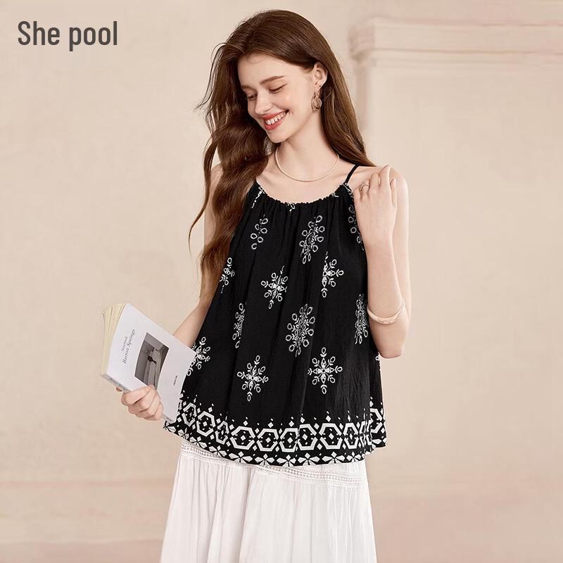 TaChi Halter Neck Geometric Print Vest M