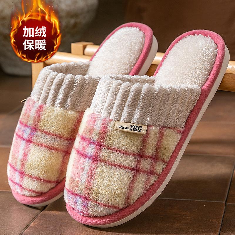 New velvet thickened cotton slippers for men and women, non-slip and warm in winter, couple slippers for indoor and outdoor wear at home