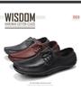 Men's Genuine Leather Driving Loafers - Wide Fit, Autumn/Winter Casual Korean Style