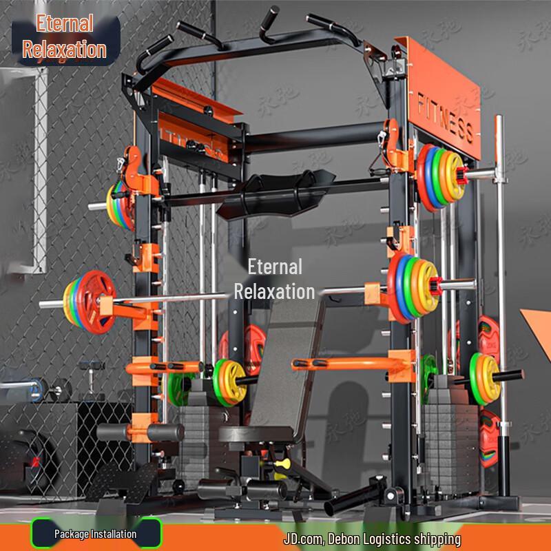 Yongchi Multi-functional Smith Machine Home Gym
