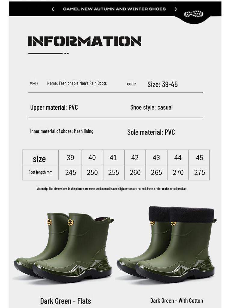 Men's Outdoor Non-Slip Waterproof Rain Boots for Mountain Climbing & Fishing