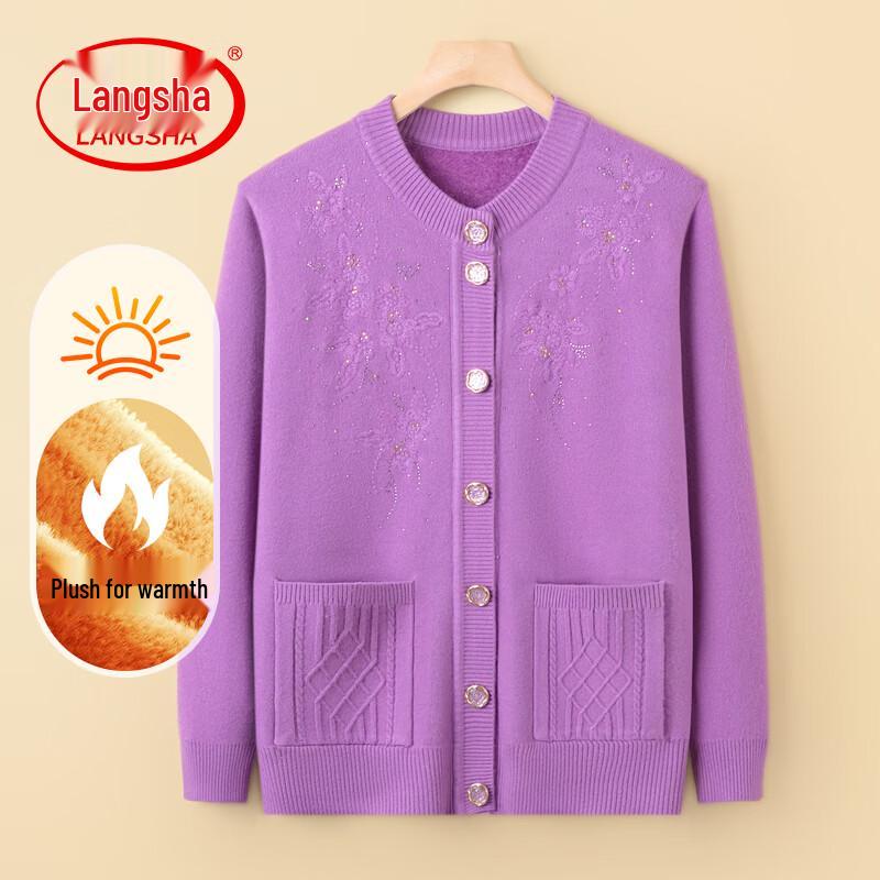 Lonsa Women's Plush Velvet Knitted Cardigan Sweater for Middle-Aged