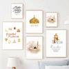 Islamic Grand Mosque Architectural Art, Sacred Holy Place Canvas Print, Muslim Home Wall Decor Prayer Room Ramadan Eid Gift