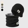 Winter Warm Outdoor Hat Hood Warmer Set