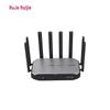 Ruijie RG-EG205GW WiFi 6 Enterprise Gateway Router (CN version)