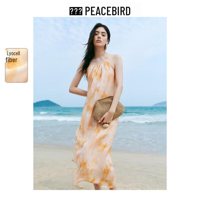 

Женское платье макси с халтером и принтом тай-дай от PEACEBIRD S