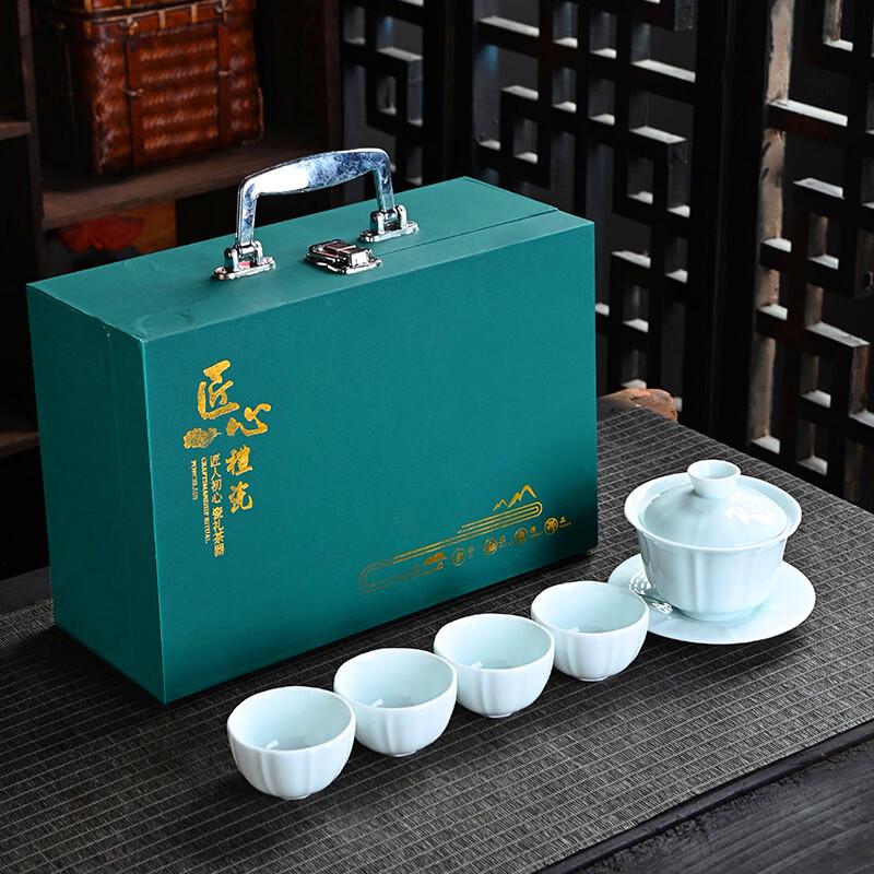 Moon Companion Pavilion Shadow Celadon Ceramic Tea Set