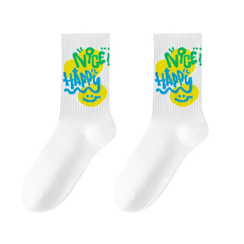Tide Socks Stockings Sports Socks In Student Basketball Socks Black And White Men'S Medium Socks