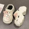 Women's 2023 Summer Thick-Soled Hole Shoes - Cute, Versatile, Cool Slippers