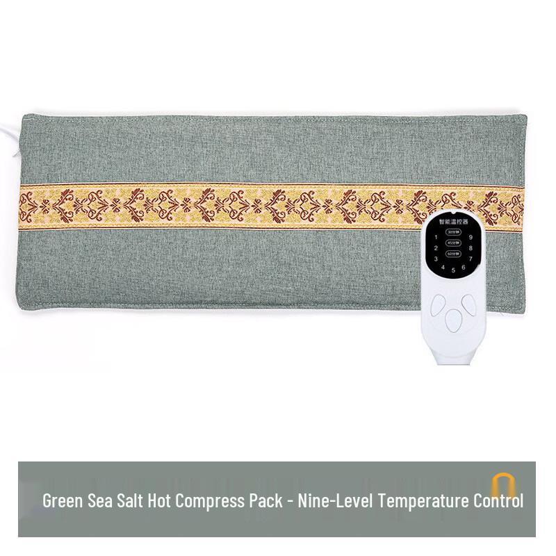 Junshee Moxibustion Sea Salt Hot Compress Pack