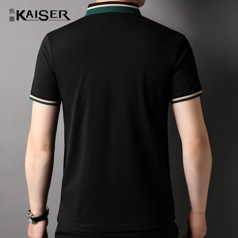 Kaiser Men's Cotton Polo T-Shirt KS7020