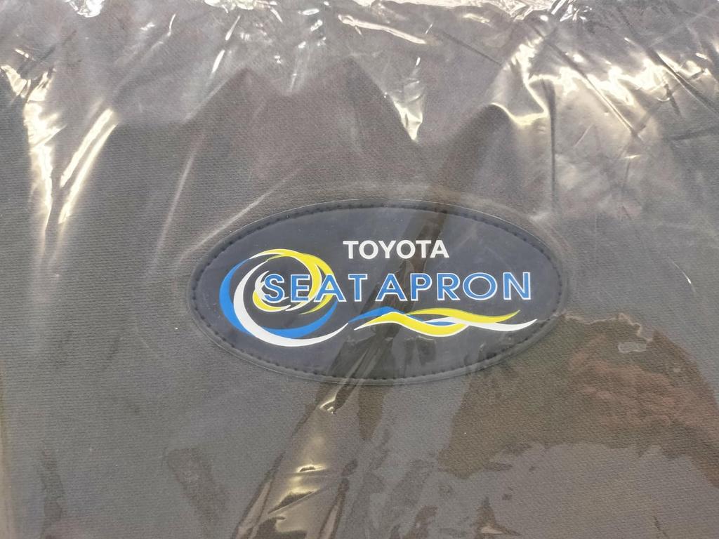 TOYOTA Seat 1 AQUA Apron, Seat, Gray, [NHP10] 08226-00041