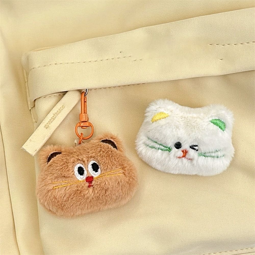 Cute Plush Cat Keychain Funny Car Key Chain Multi-purpose Cartoon Doll Pendant Keyring  Women