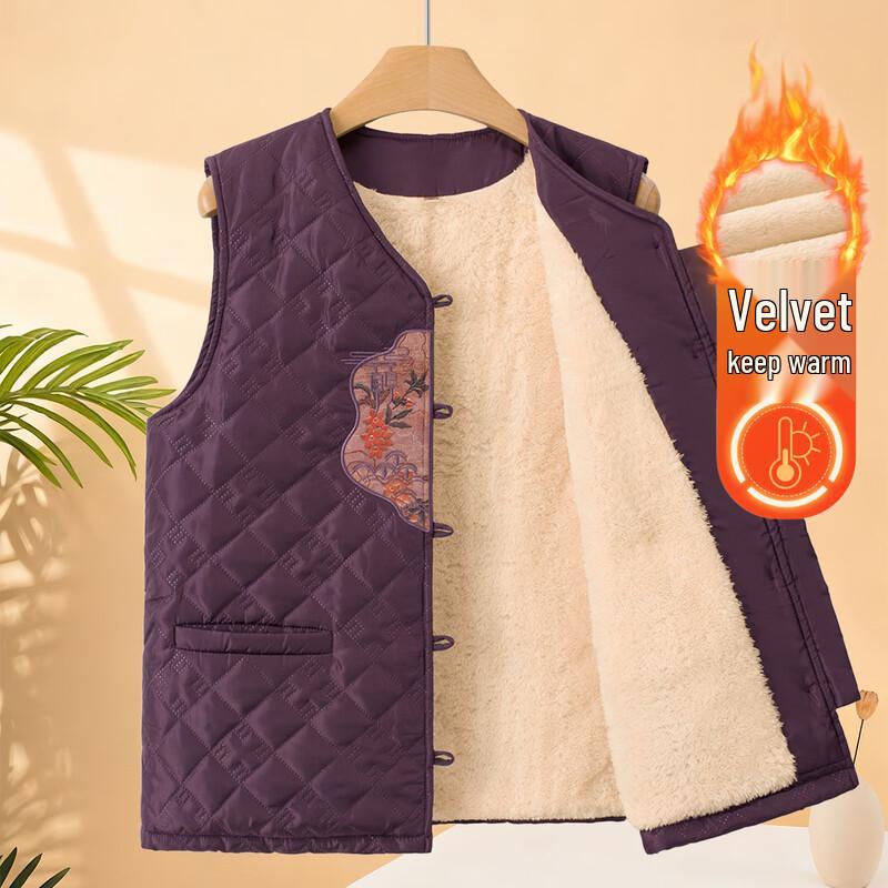Dámská zimní vesta YUZHAOLIN s plusovým sametem