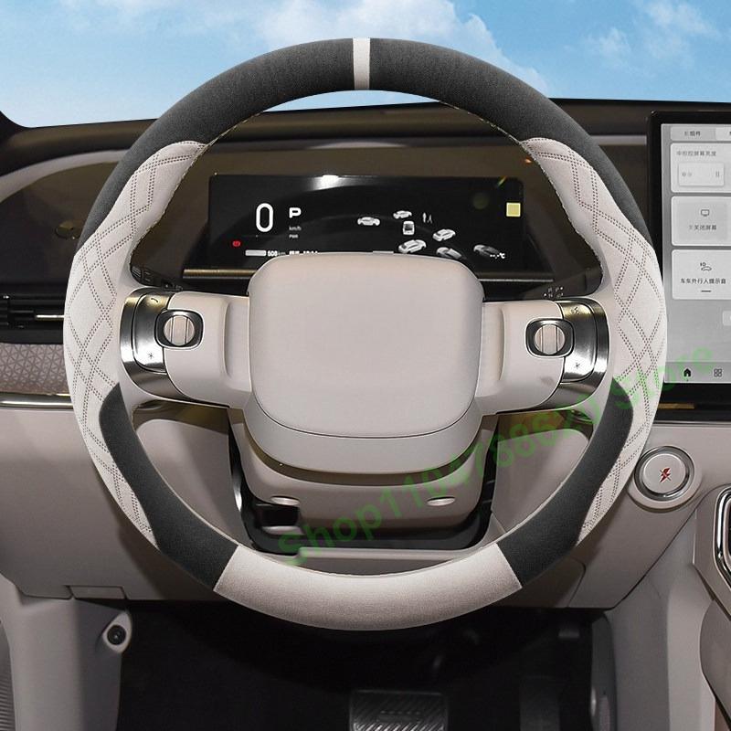 For Toyota Bozhi 3x Steering Wheel Cover Turned Fur Sweat-absorbing Breathable Non-slip and Odor-free Handle Cover Universal